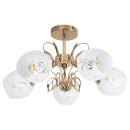 Rabalux 5099 Deckenleuchte Fauna 5x40w | E27 - Gold, weiß