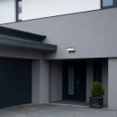 Rabalux 98077119 LED Außenwandleuchte Batida | 9W integrierte LED-Quelle | 900lm | 2700+4000K
