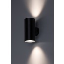 Rabalux 98077155 LED Außenwandleuchte Urfa  | 18W integrierte LED-Quelle | 1800lm | 2700+4000K