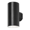 Rabalux 98077155 LED Außenwandleuchte Urfa  | 18W integrierte LED-Quelle | 1800lm | 2700+4000K