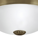Eglo 82741 Imperial