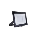 Philips PILA 8719514532953 Außenreflektorlampe 50W | 4750lm | 4000K | IP65 - schwarz