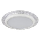 Globo 48294-22 LED Deckenleuchte ABIGAIL | 22W integrierte LED-Quelle | 1460lm | 3000K