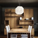 Ideal Lux 022475 Diamond Small Pendelleuchte 1x60W | E27 - weiß