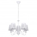 Globo 15371-5H Pendelleuchte Sabadell 5x40W| E14 - weiß