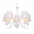 Globo 15371-5H Pendelleuchte Sabadell 5x40W| E14 - weiß