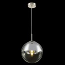 Globo 15852 Pendelleuchte Varus 1x40W | E27