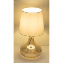 Globo 24000AC Tischleuchte Johanna 1x40W | E27 - gold, creme