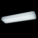 Globo 41339-24W LED Wandleuchte Kelly 1x24W | 50-1700lm | 3000K-6400K - Fernbedienung, dimmbar, Farbfixierung, Nachtbeleuchtung, Memory-Funktion, Glitzereffekt, weiß