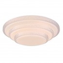Globo 48005FSH-30 LED Deckenleuchte Magnifique 1x30W | 3000-6500K - mit Fernbedienung