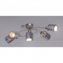Globo 54122-5 Deckenleuchte Alys 5x8W | E14 - silber