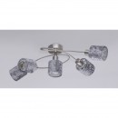 Globo 54122-5 Deckenleuchte Alys 5x8W | E14 - silber