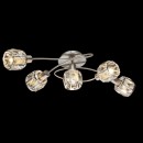 Globo 54356-5 Decken- und Spotleuchte Kris 5x40W | E14