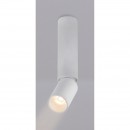 Globo 55001-8 Deckenaufbau LED Spotleuchte Luwin I 1x8W | 502L | 3000K - einstellbar weiß