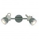 Globo 57000-2 Wand- oder Deckenleuchte Sabinyo 2x50W | GU10 - Schalter auf dem Körper, Stein, chrom