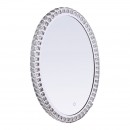 Globo 84030 LED Mirror Zella 1x40W | 1080lm | 3000K-4000K-6000K - 3 Phasen dimmbar, Farbfixierung, chrom