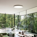 Ideal lux I292250 LED Deckenleuchte FLY | 53W integrierte LED-Quelle | 7500lm | 3000K