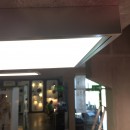 LEDKO Rahmen für LED Panel - silber, 120 * 30 cm