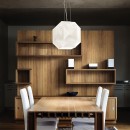 Ideal Lux 022499 Pendelleuchte 1x60W Diamond Big | E27 - weiß