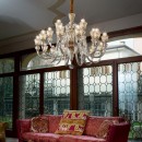 Ideal Lux 140629 Pendelleuchte Strauss 10x40W | E14