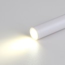 Immax 08275L LED Wandleuchte GOAL 2 | 6W integrierte LED-Quelle