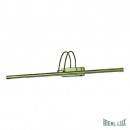 Ideal Lux 007038 LED Licht Spiegelleuchte Bow