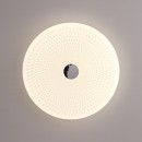 Italux PLF-37482-S-CL LED Deckenleuchte Gemi | 24W LED | 1680lm | 4000K