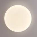 Italux PLF-63748-S-CL LED Deckenleuchte Borla | 12W LED | 840lm | 4000K