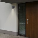 Rabalux 8832 Medina Außenwandleuchte schwarz GU10 max 10W IP44