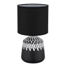 Globo RELA 21733S Tischlampe E14