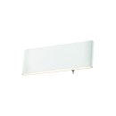 Globo 41751-8W LED-Wandleuchte Siegfried 1x8W | 320lm | 3000K - Schalter am Gehäuse, weiß
