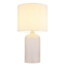 Globo SOFIA 21735W Tischlampe E27