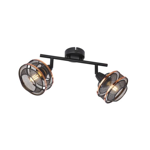 Globo 54020-2 Deckeneinbaustrahler Bellona 2x60W | E14- schwarz, gold