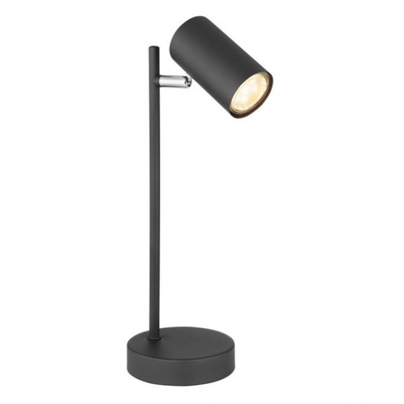 Globo 57910TB Tischleuchte Robby 1x5W | GU10 - schwarz