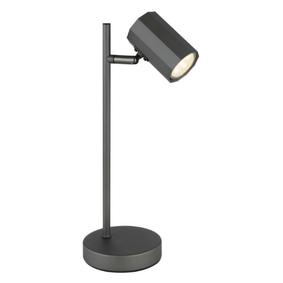 Globo 57918T Tischlampe JAMES GU10