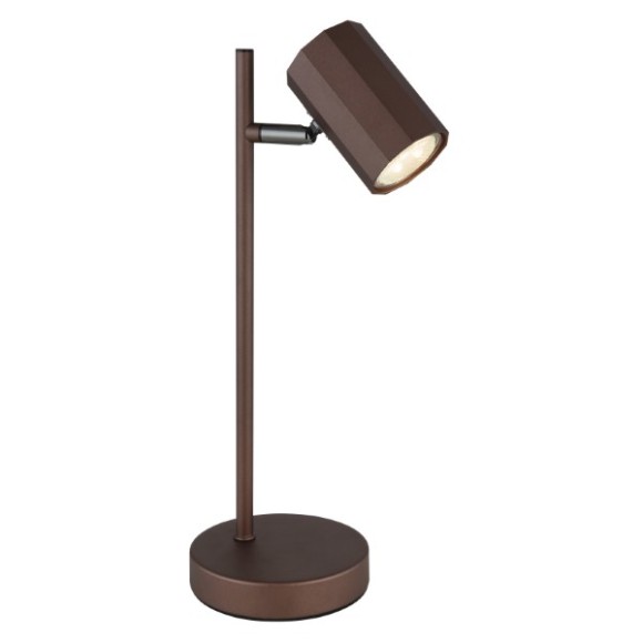Globo 57919T Tischlampe JAMES GU10