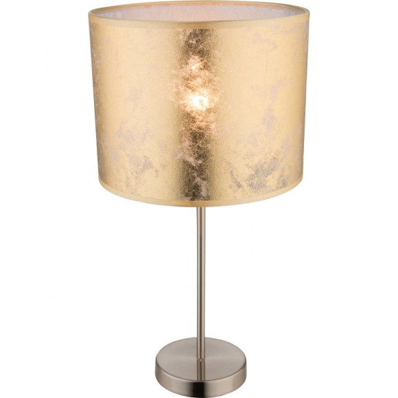 Globo 15187T1 Tischleuchte Amy 1x40W | E14 - gold, matt, Nickel