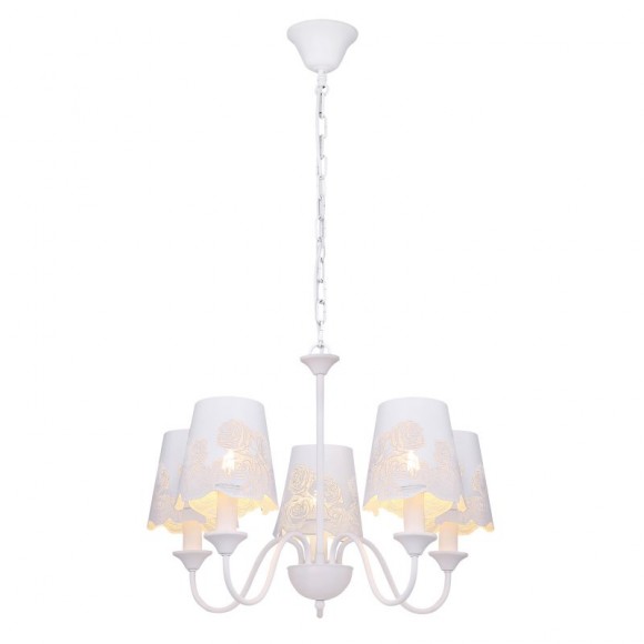 Globo 15371-5H Pendelleuchte Sabadell 5x40W| E14 - weiß