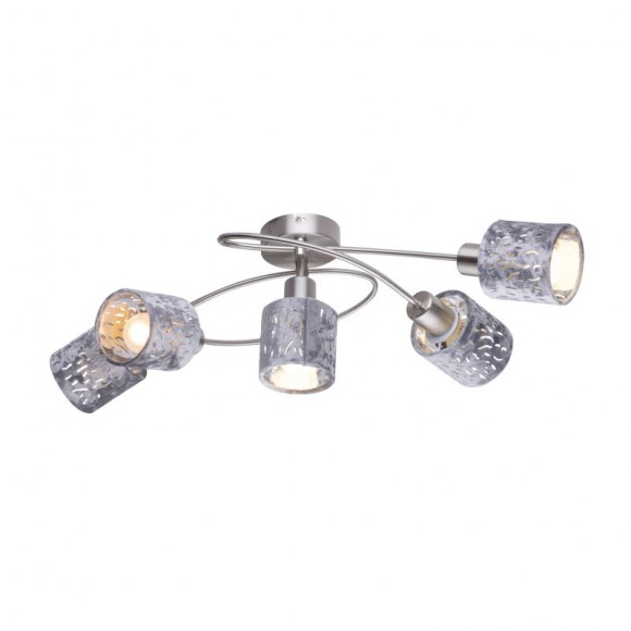 Globo 54122-5 Deckenleuchte Alys 5x8W | E14 - silber