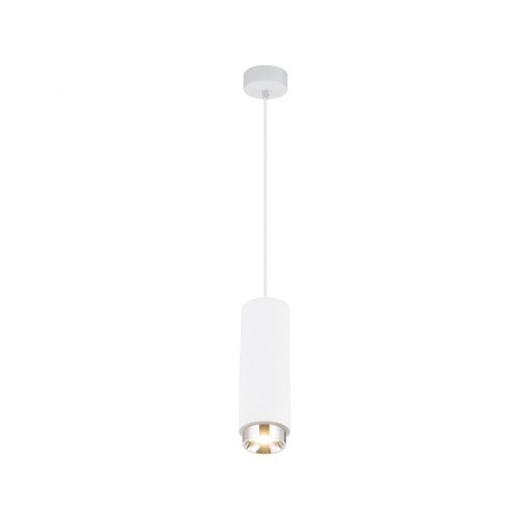 Globo 55010H LED Hängeleuchte Deckenleuchte Christine 1x25W | GU10 - weiß