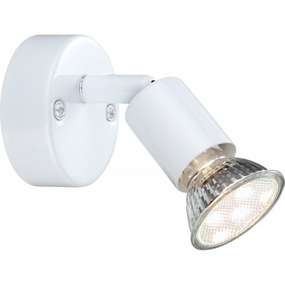 Globo 57381-1L Wandleuchte Olana 1x3W | GU10 LED | 250LM | 3000K