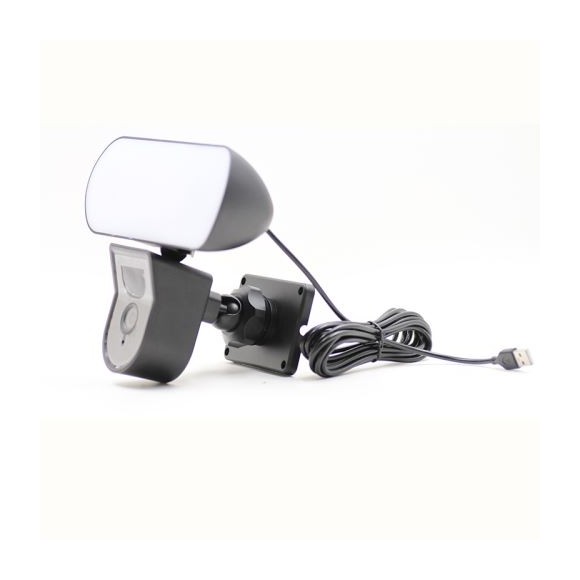 Immax NEO LITE 07785L smartes Zubehör