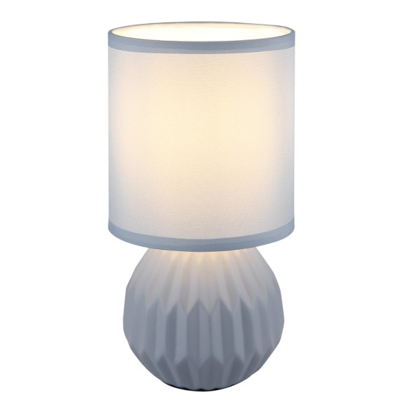 Globo SYLAS 21730B Tischlampe E14