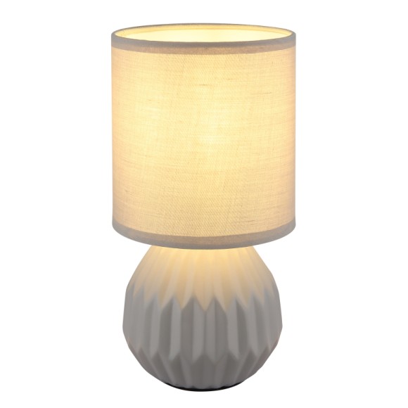 Globo SYLAS 21730G Tischlampe E14