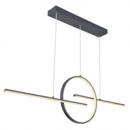 Globo 67121-50G LED Pendelleuchte Panda 1x50W | 1300lm | 3000-4500-6000K