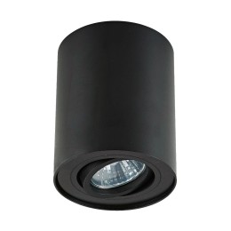 Zuma Line 003064-024544 Spot-Deckenleuchte RONDOC GU10