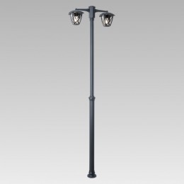 Prezent92039031 Außen Sockelleuchte Split 2x60W | e27 | IP44