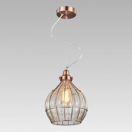 PREZENT 46085 PERUGIA Hängeleuchte E27 1x60W