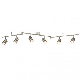 Searchlight 6606SS SAMSON Deckenleuchte GU10 6x4W 2100 lm IP44