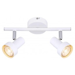 Rabalux 5356 Spotleuchte Konrad 3x50w | Gu10